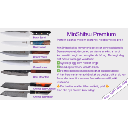 Minshitsu premium Brown Waves Butcher Kniv 67 lag Damascus 