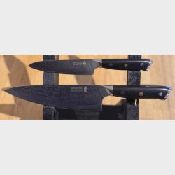 Black Week. Gratis Mahogany Fjl - Minshitsu premium Black Sand Kniv Sett 2 (Kokkekniv + liten) 
