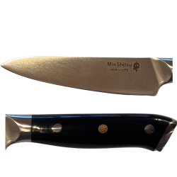 Introduksjons pris Minshitsu Black Sand  Utility / Forbruks 13cm