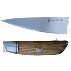 MinShitsu Professional Sneaking Tiger 73 lag Damask Pudder stl 