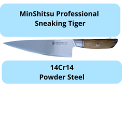 MinShitsu Professional Sneaking Tiger 73 lag Damask Pudder stl 