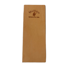 Black Week. Gratis Mahogany Fjl  Minshitsu Brown Waves Kniv Sett 3 (Cleaver + Kokkekniv og Liten) 