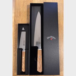 Black Week. Gratis Mahogany Fjl - Minshitsu Greeen Forrest Kniv Sett 2 (Liten + Kokkekniv) 