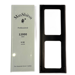 outlet begrensett antall -  MinShitsu Proffesinal Ultimate sett SPAR 1700kr 